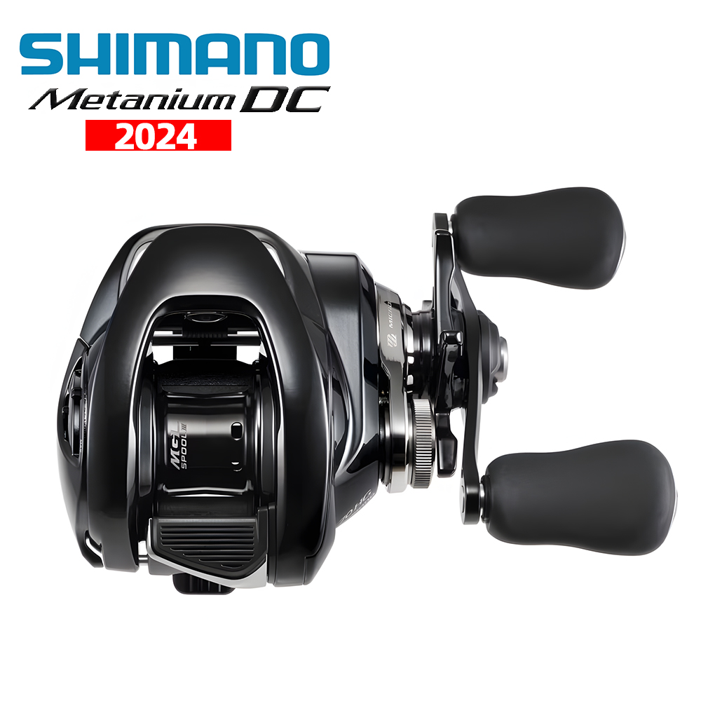 Daiwa Reel Bg - Moulinet de pêche baitcast Shimano Metanium