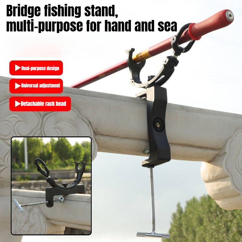 360 °   Support de cannes à pê - Fishing Rod Boat avis et prix