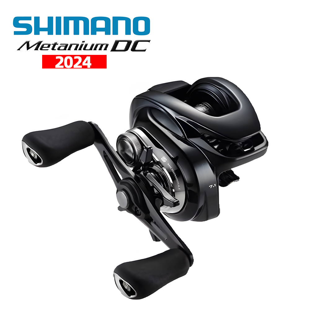 Moulinet de pêche baitcast Shi - Daiwa Reel Bg avis et prix